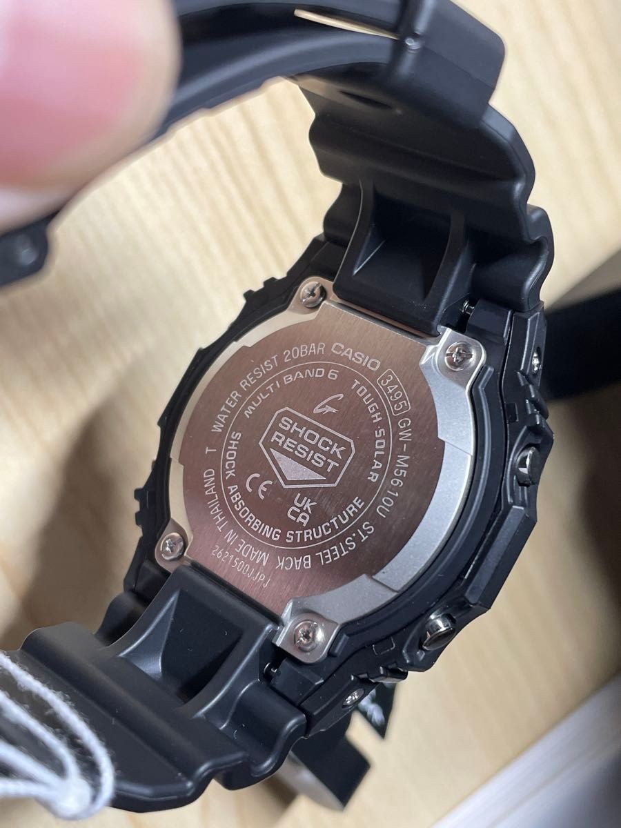 NearMintItem G SHOCK GW M5610U 1CJF