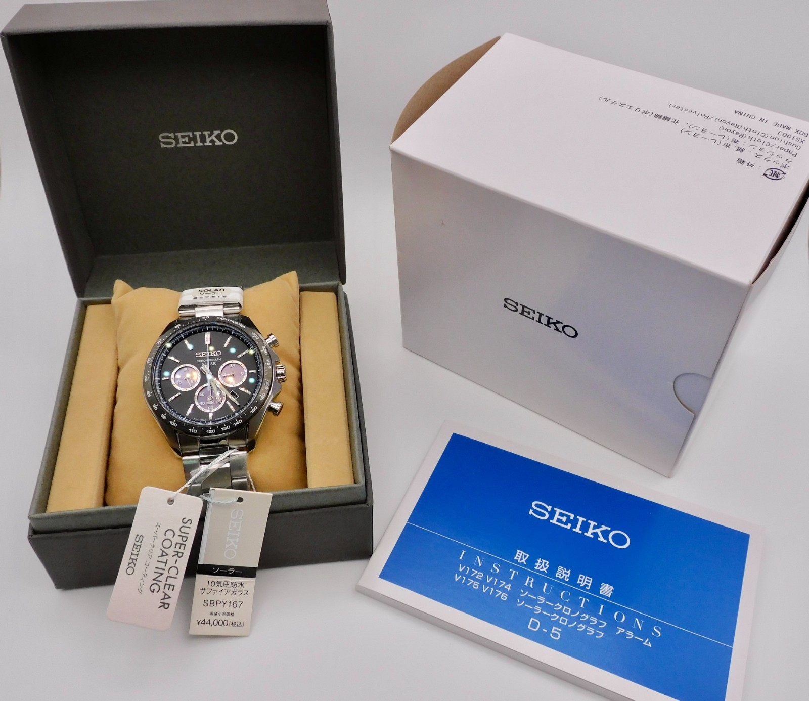 NEW SEIKO Selection SBPY167 Solar Chronograph Black Panda Dial Mens Watch in BOX