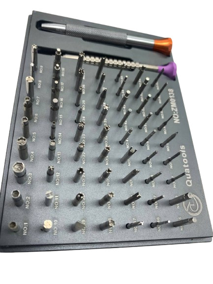 QUATOOLS ST-5001C SCREW DRIVER SET WITH 63 DIFFERENT KIND OF TIPS NO:ZM0138