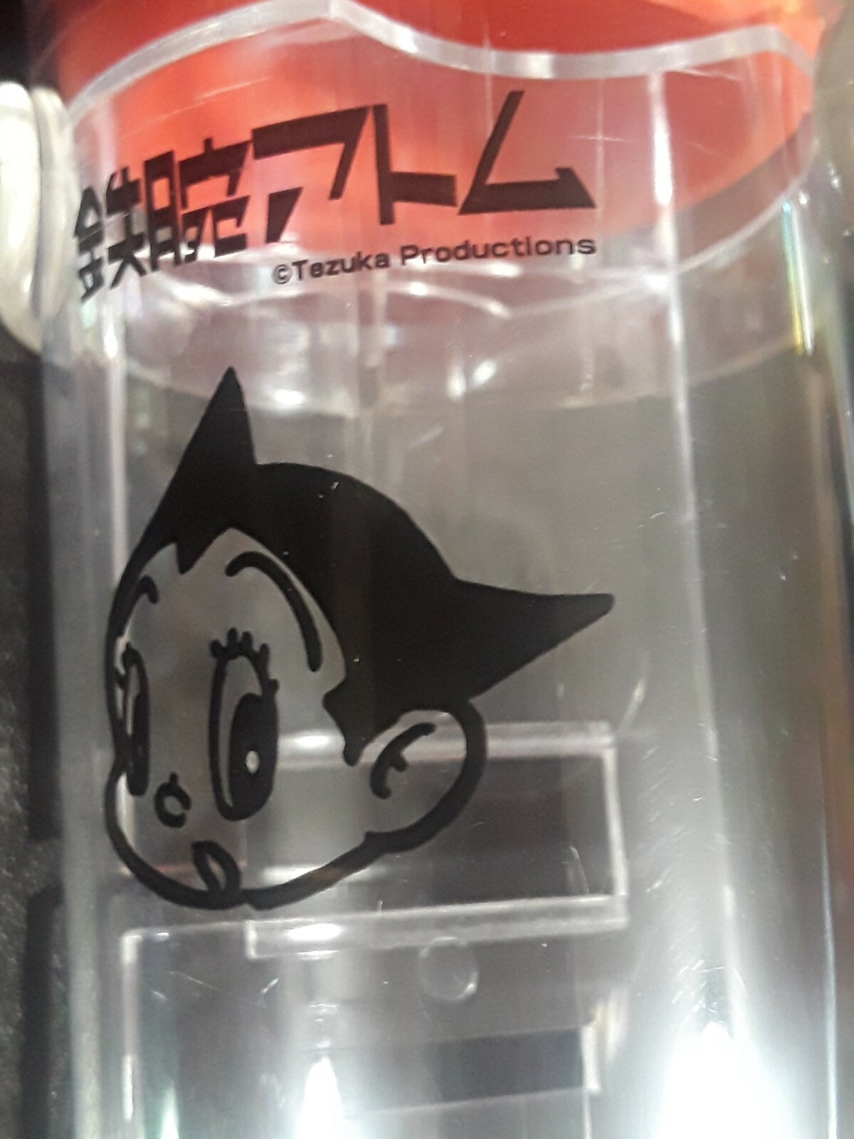 Astro Boy Limited Edition O.D.M Watch Clear Plastic case Japan Tezuka Production