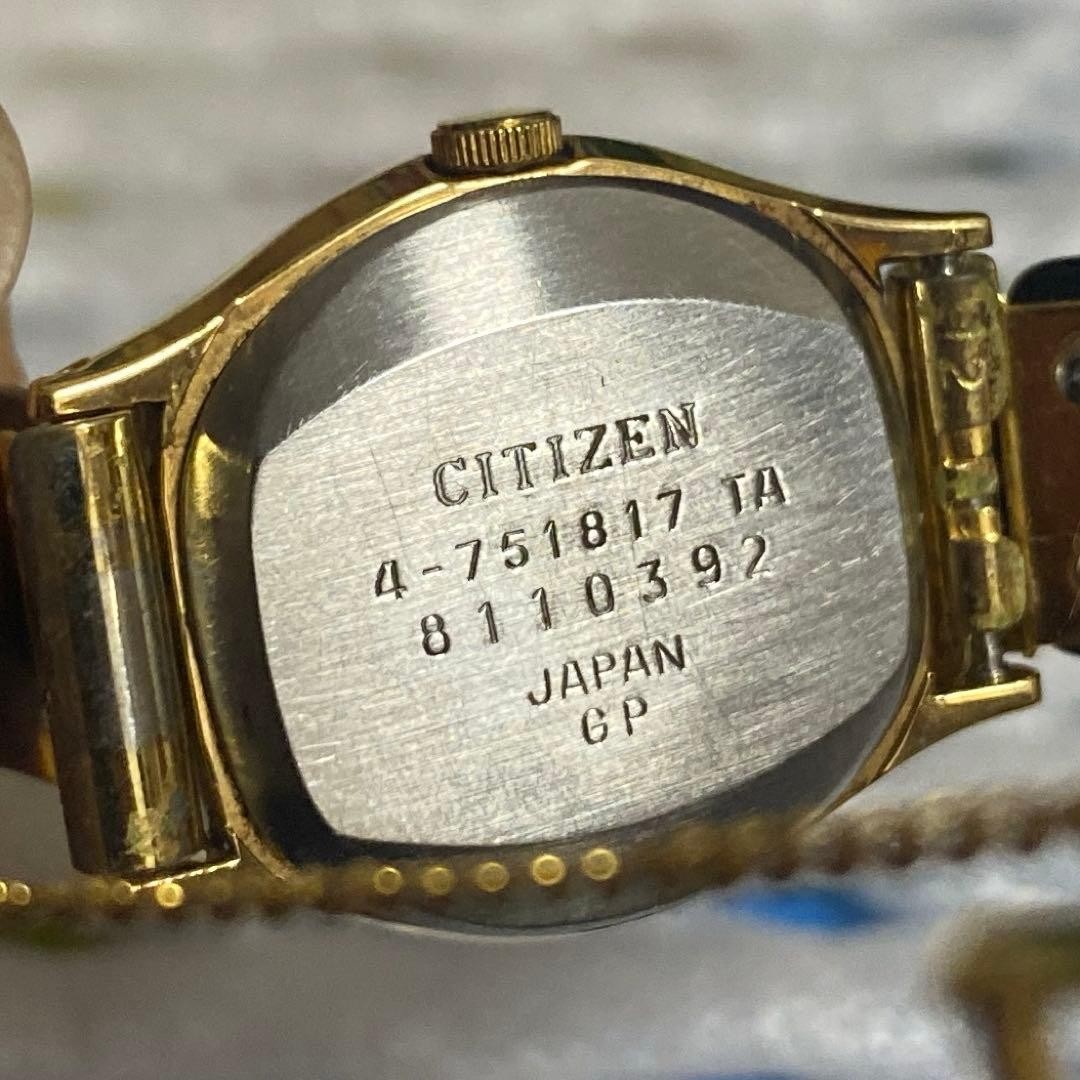 CITIZEN Ladies Quartz Watch