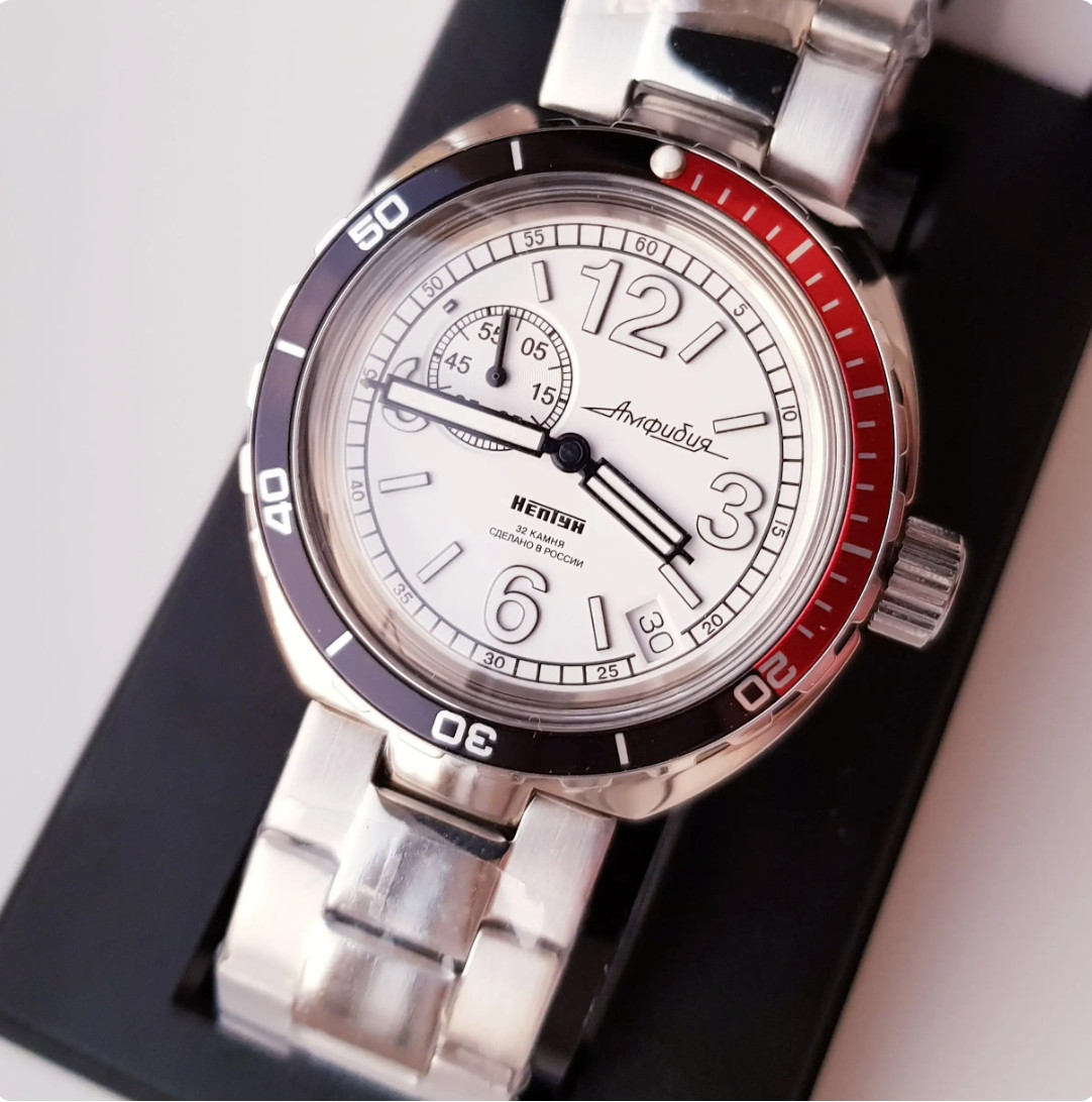Vostok Amphibia 960761 NEPTUNE Automatic Military Diver Russian Watch US SELLER