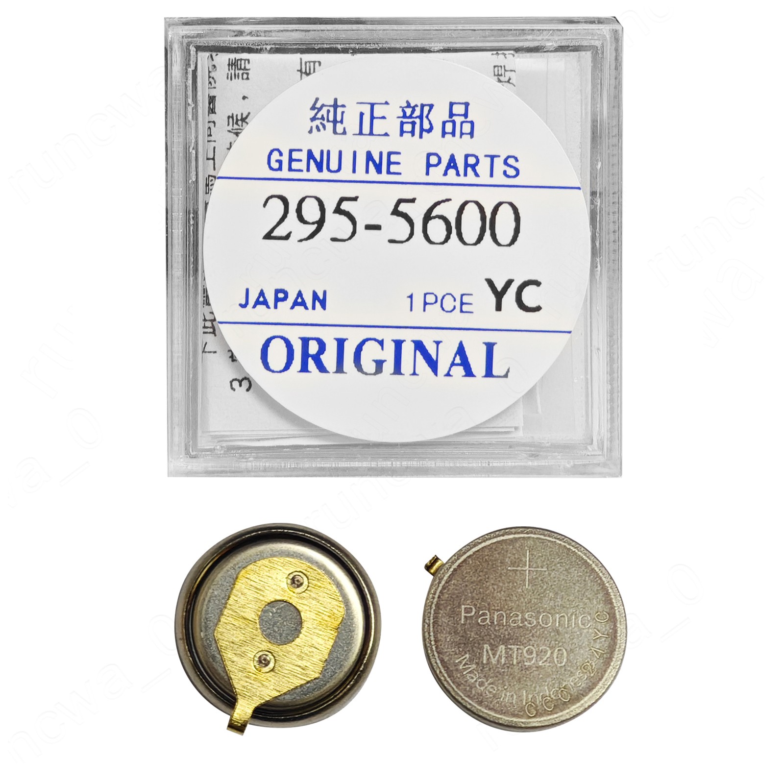 For Citizen 295-5600 MT920 Watch Capacitor Battery A715G GA780G A784G A786G