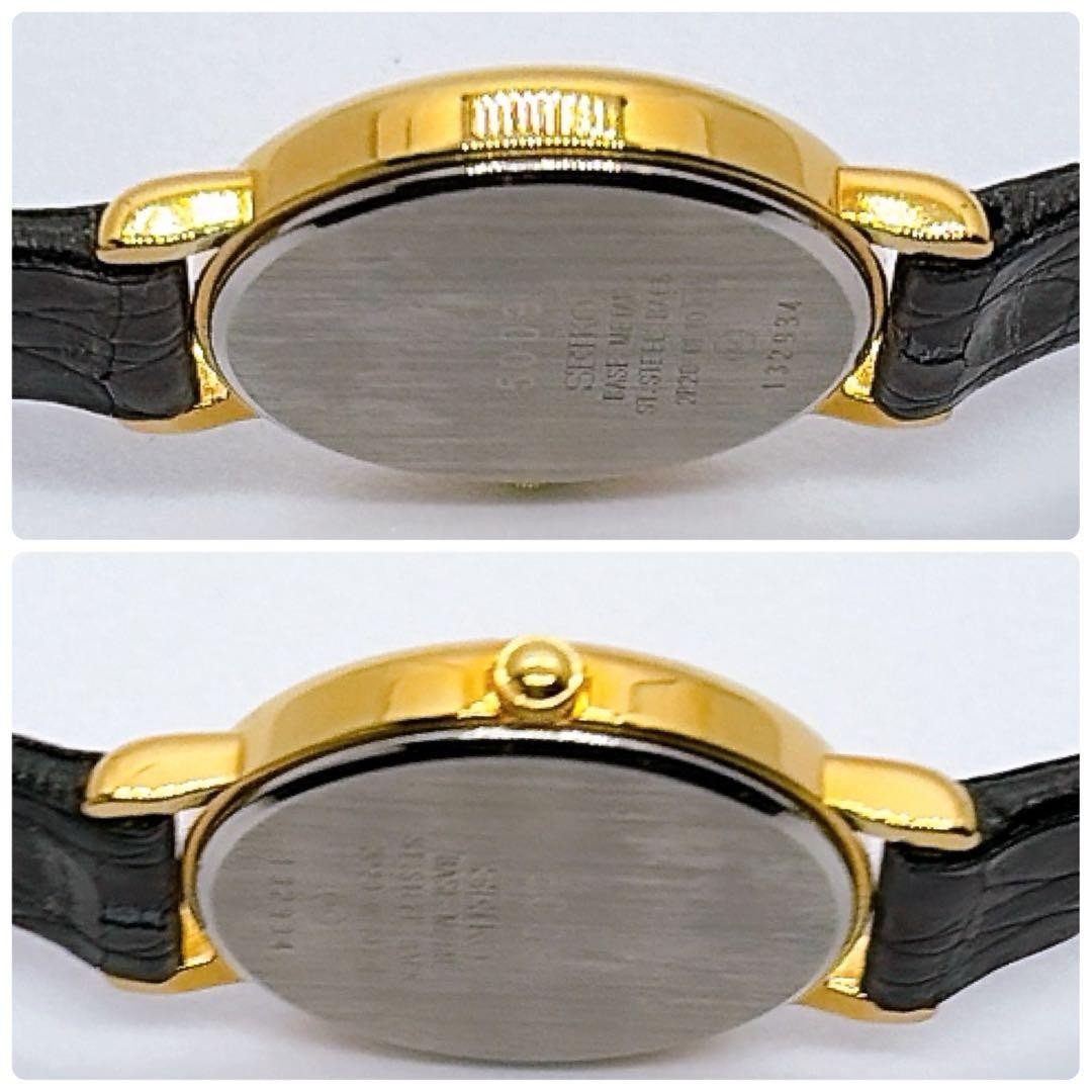 【Rare✨Limited Edition】SEIKO Gold Watch Vintage Seiko