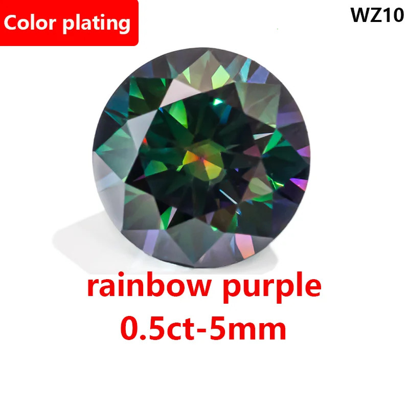 Full Size 0.8mm-14mm Rainbow Purple Round Loose Moissanite Stone Beads Wholesale