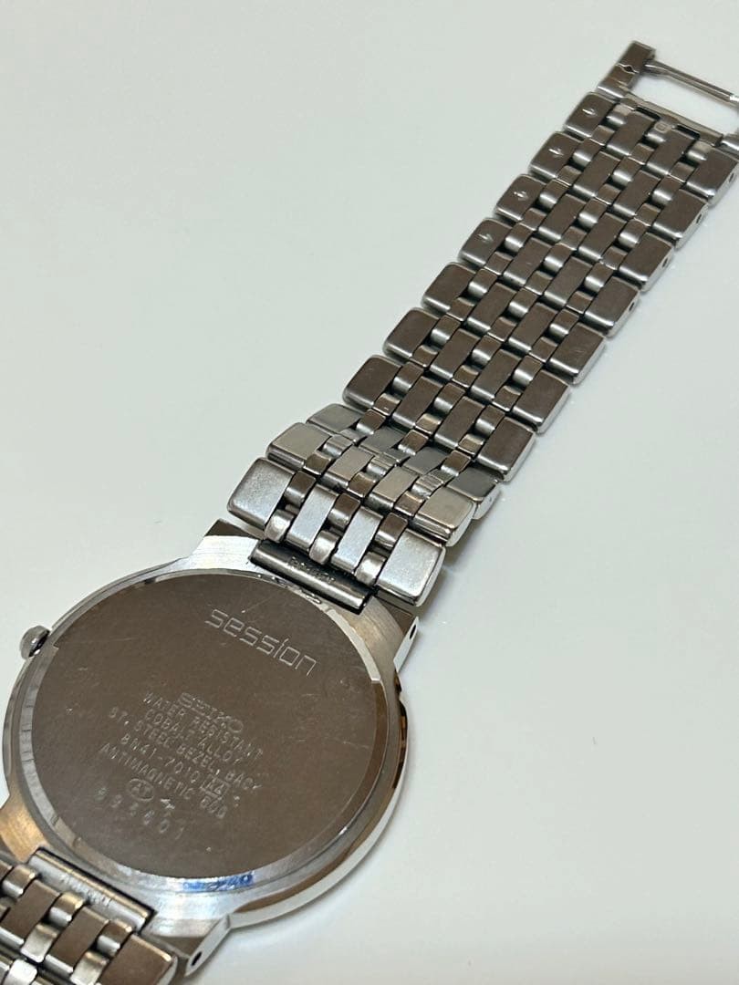 SEIKO SESSION HIGH STANDARD men’s wristwatch working condition