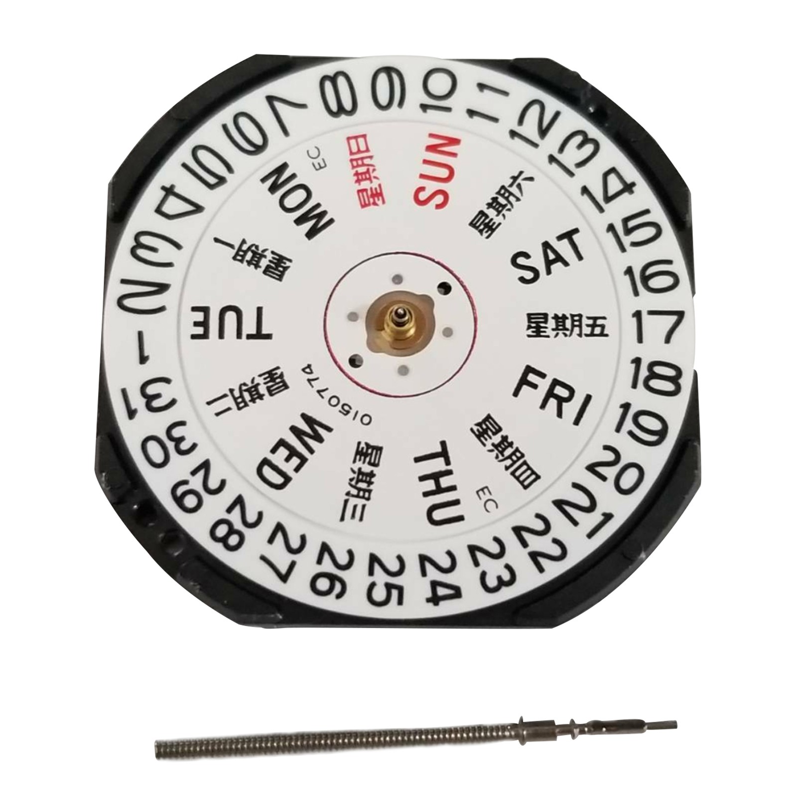 Watch Movement W/ Day Date Stem & Battery For Seiko 7N43A V343 V348 V743 Y143 a