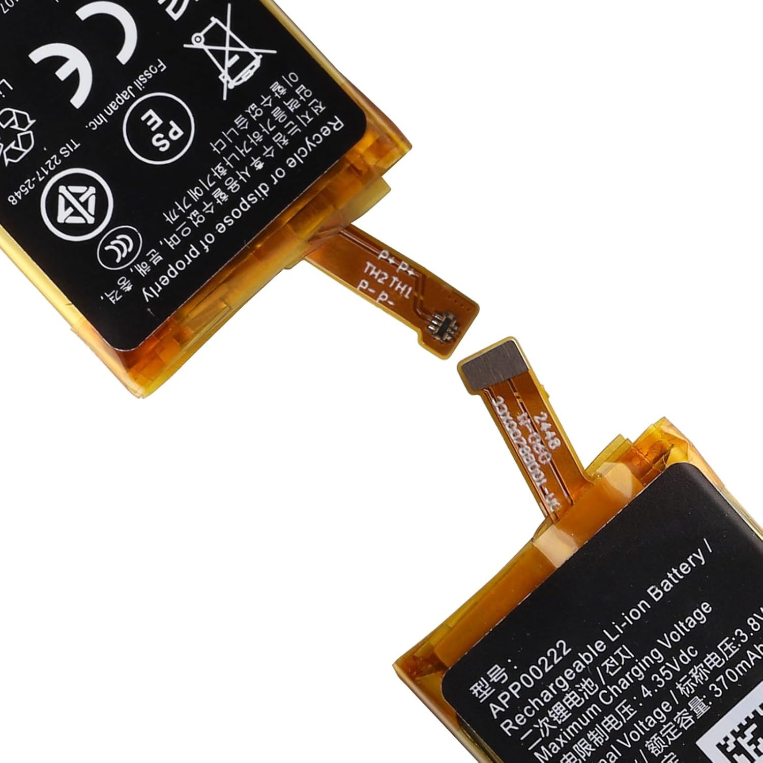 APP00222 Battery Replace for Fossil Q Explorist Gen3 Armani ART5004 3.8V Replace