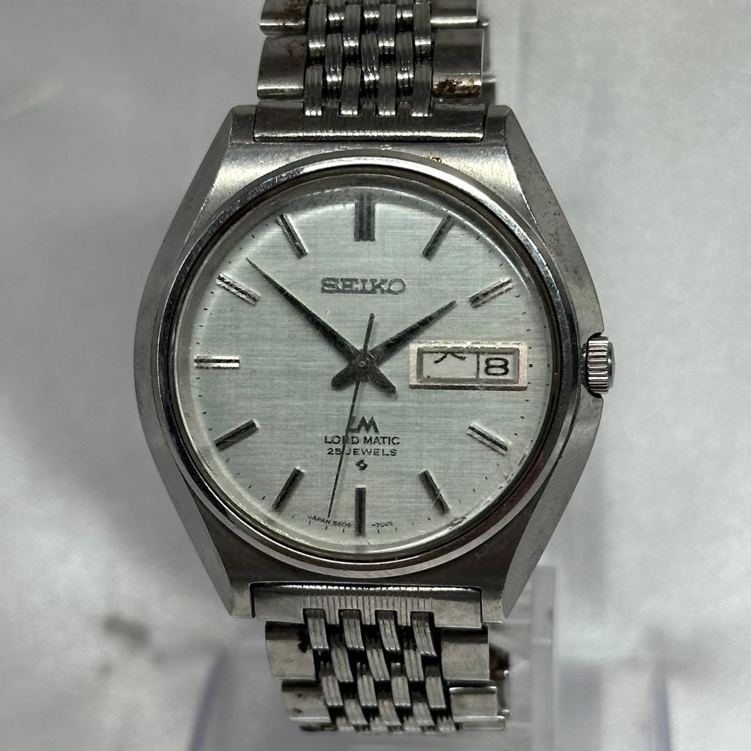 Seiko Lord Matic 5606-7010 Automatic Watch Silver Dial 1970s Used