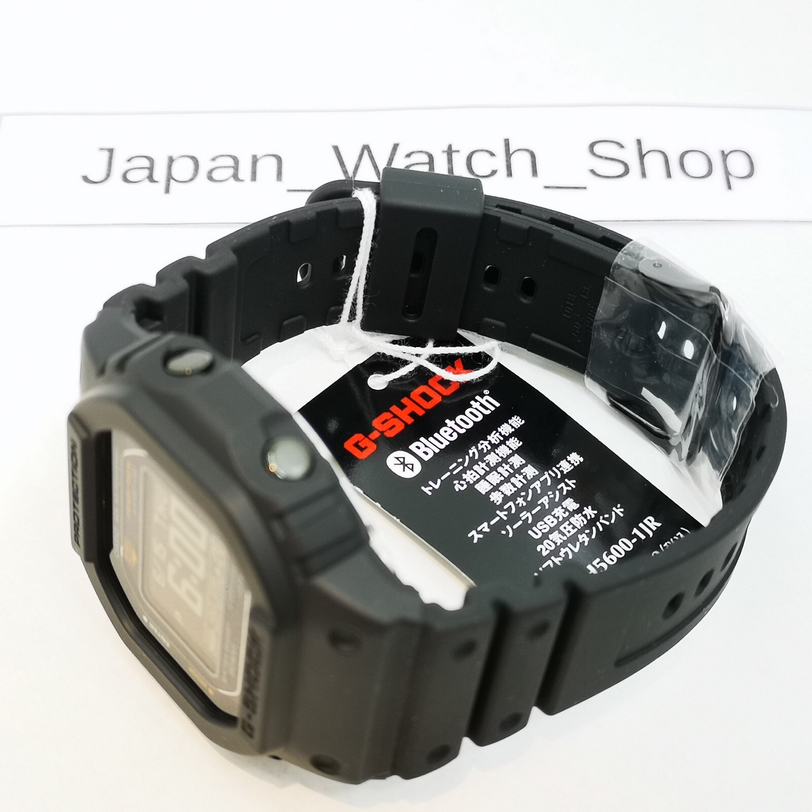 CASIO G-SHOCK DW-H5600-1JR Black G-SQUAD Sport Digital Men’s Watch New in Box