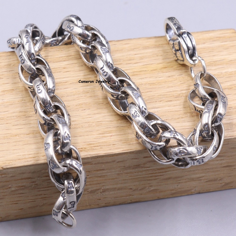 Pure S925 Sterling Silver Chain 9mm Six Words Toggle Link Bracelet 28-29g 8.26in