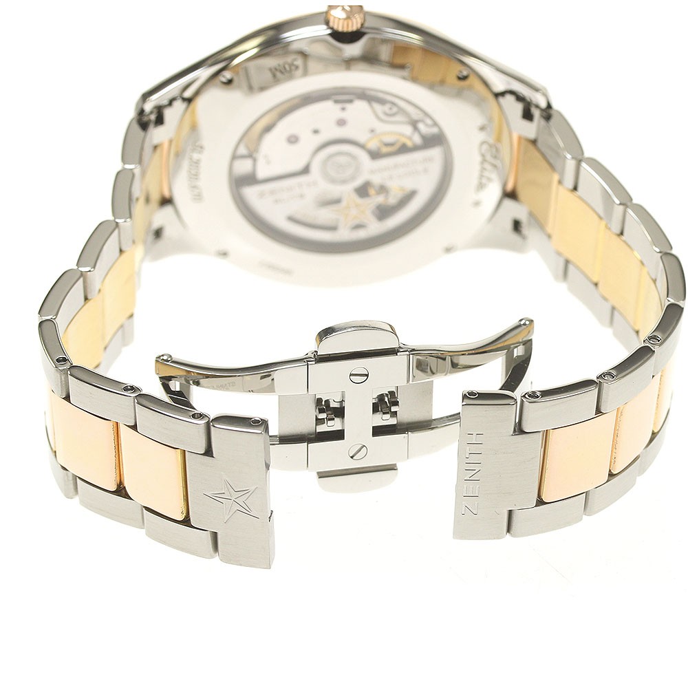 ZENITH Captain Central Second 51.2020.670 Date bronze Dial AT Men’s Watch_826619