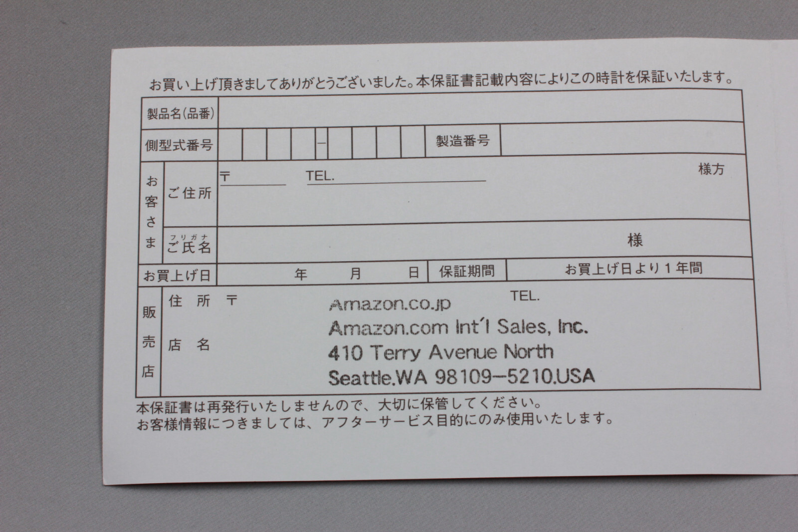[UNUSED BOX] SEIKO 4R35-03X0 SZSB012 Mechanical Automatic Men’s Watch From JAPAN