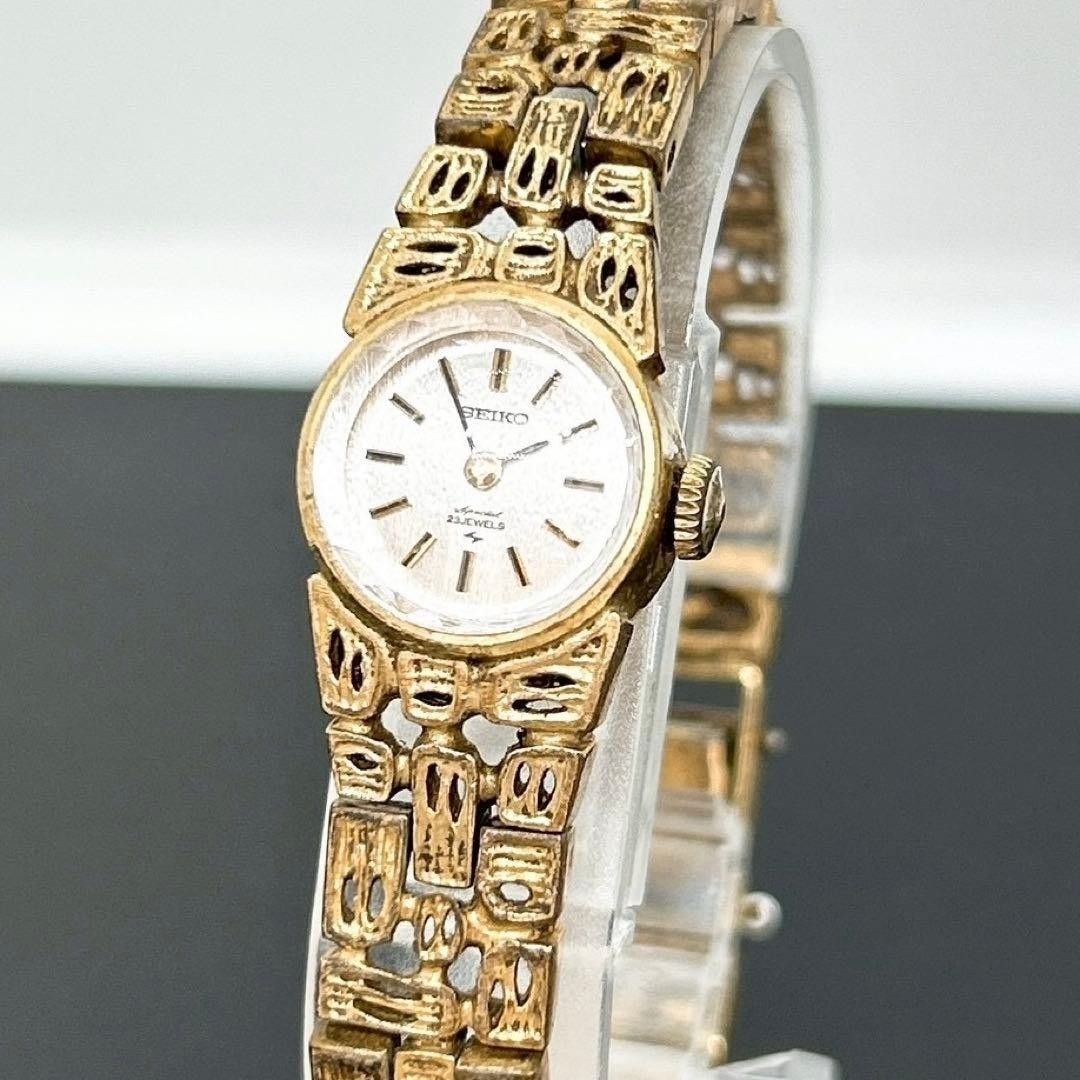 Rare Working Condition Seiko Special Watch 23 Jewels Cut Glass Manual Wind