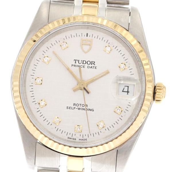Tudor Prince Date 74033 34mm SS Silver Dial Automatic Date Watch #C7025