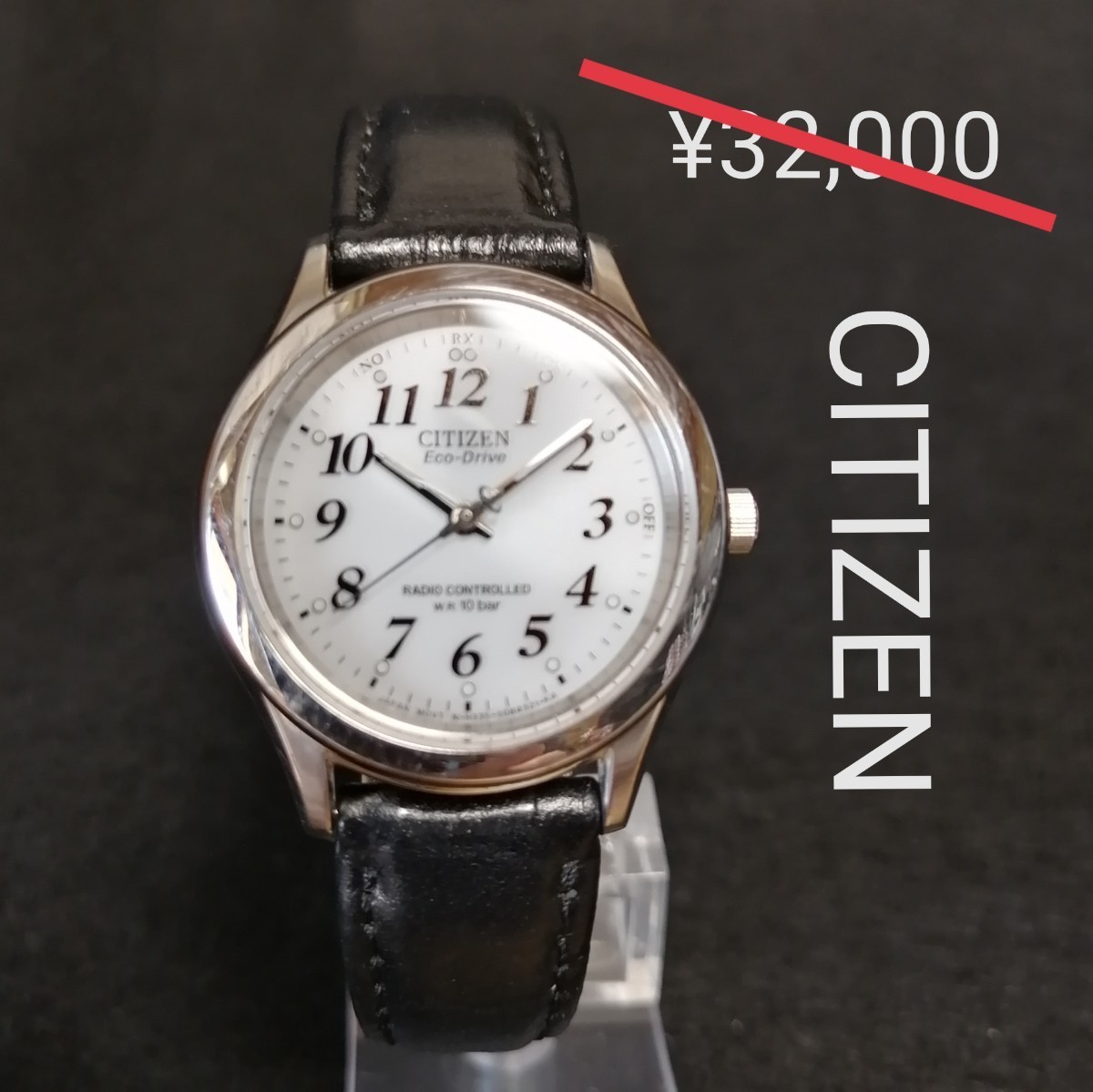 Citizen H335 Solar-Powered Stainless Steel