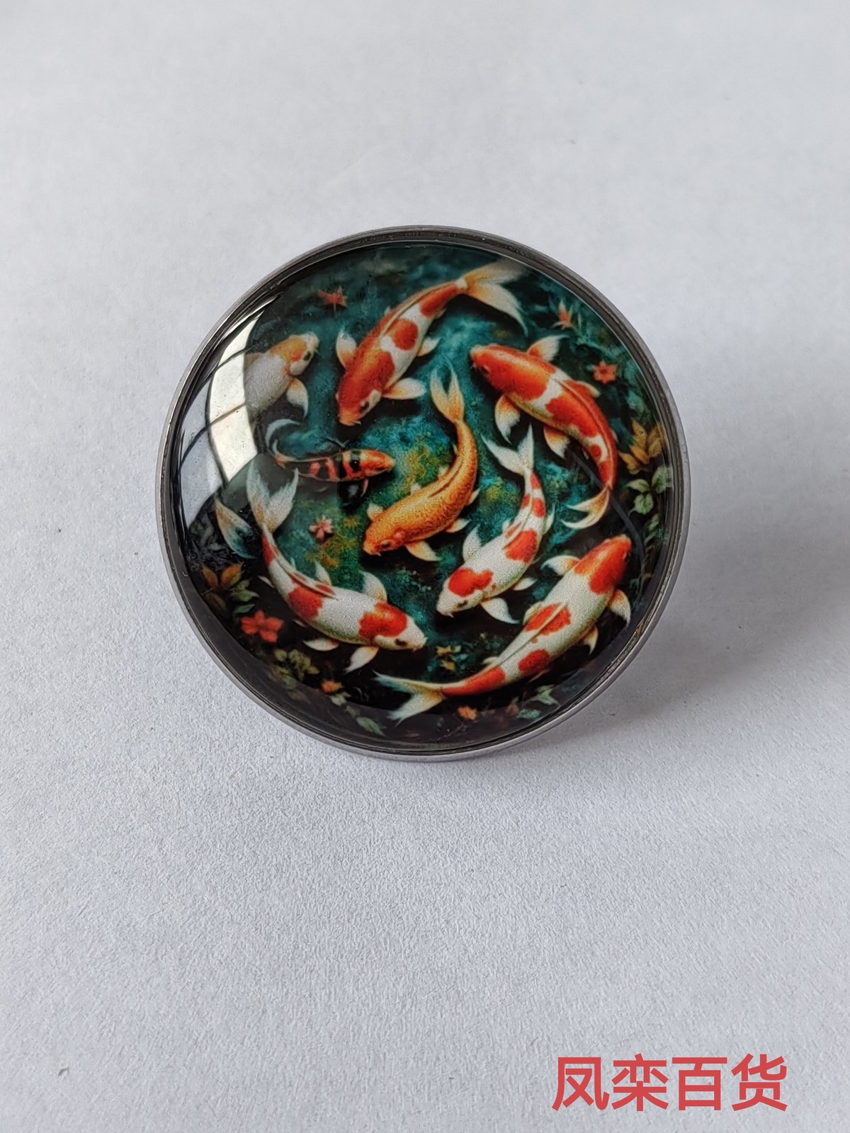 Vintage Koi Fish 2D Metal Glass Enamel Brooch Pin Garment Bag Decor