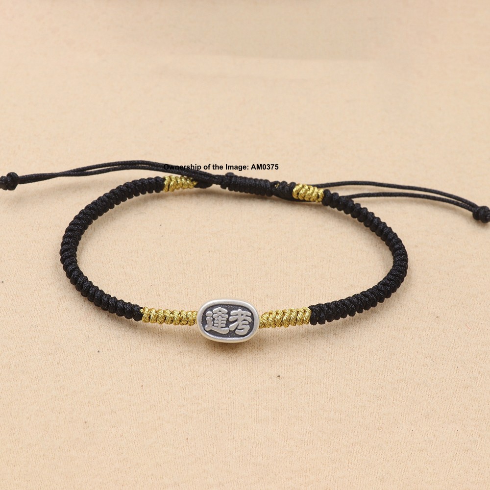 Pure 999 Fine Silver Exam Success Bead Braided Bracelet Black Cord Adjustable