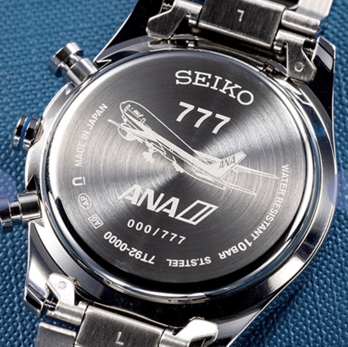 Seiko for ANA 777 Limited Edition Watch Chronograph 777pcs Blue Boeing Design JP