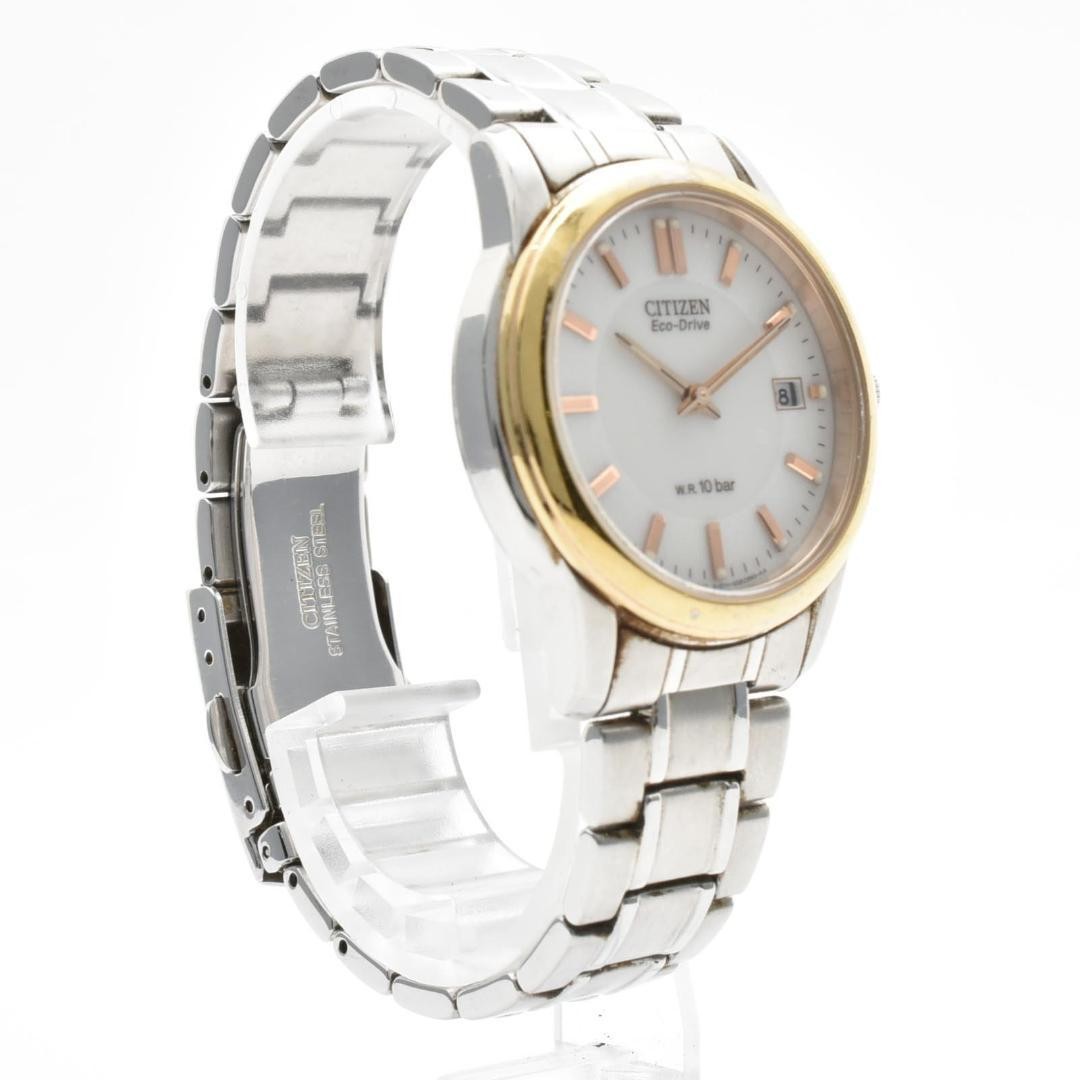 Excellent condition, fully functional CITIZEN men’s Eco-Drive watch From Japan