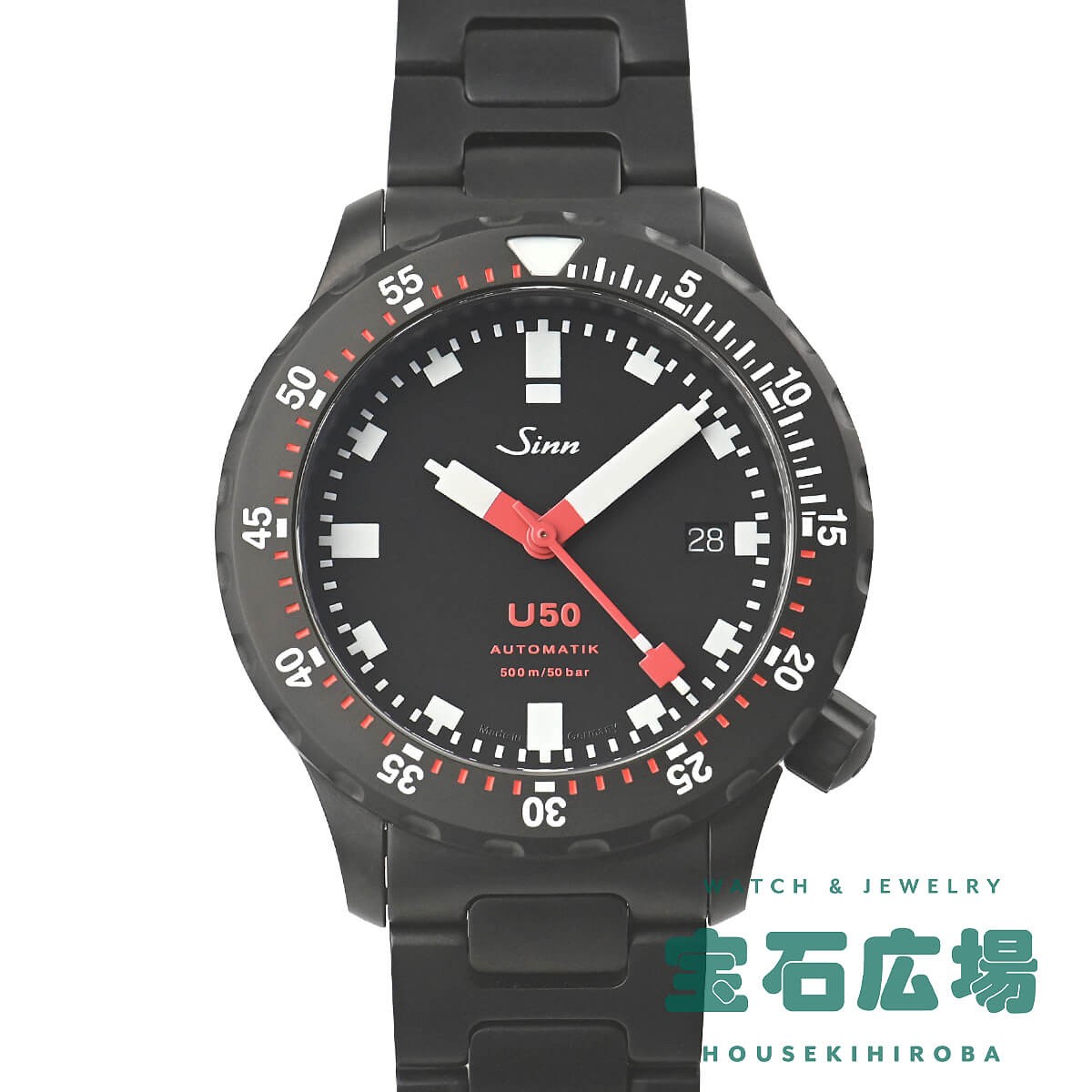 gin U50.S 1050.02 TO308813