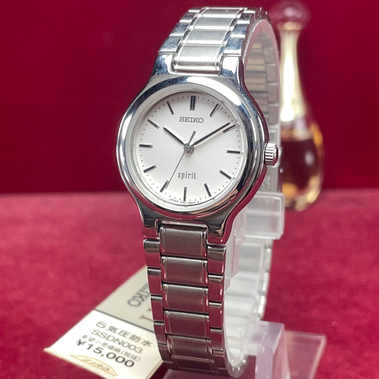 Battery Changed SEIKO Spirit Bracelet Quartz Vintage Antique Wristwatch QZ Worki