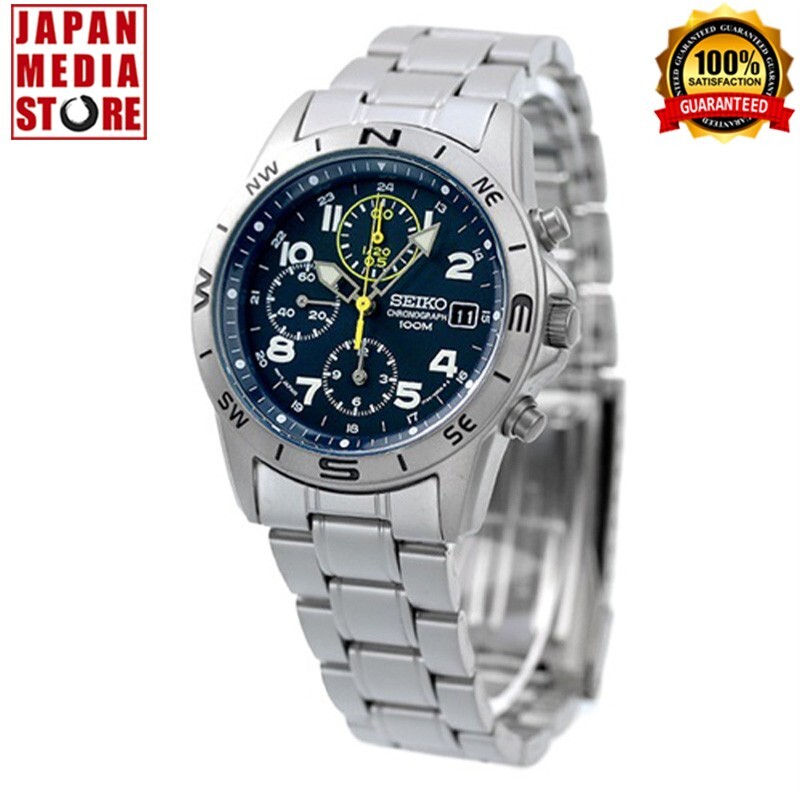 Seiko Chronograph SND379P1 SND379P Blue Dial Stailess Steel Quartz Men Watch NEW