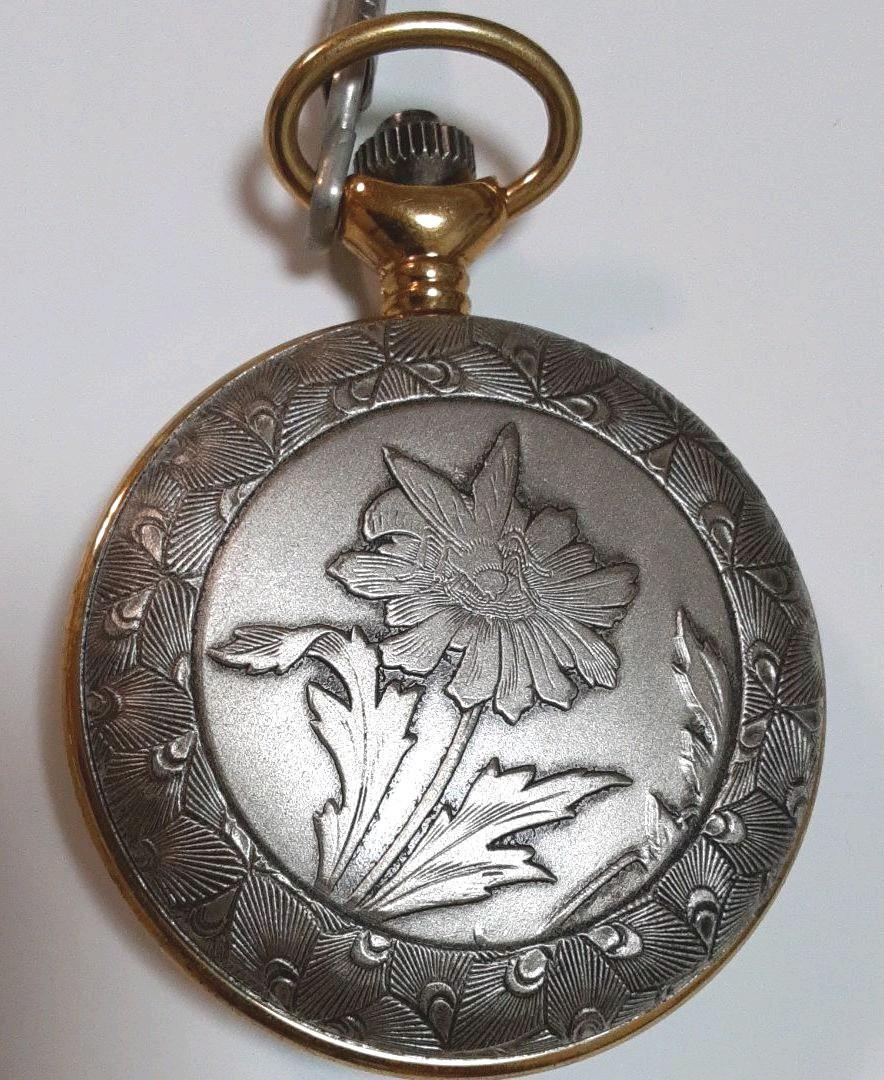JUNGFRAU-REGION Pocket Watch 4.5cm/1.77″ w/ Chain(35cm/13.77″) Pocket Watch
