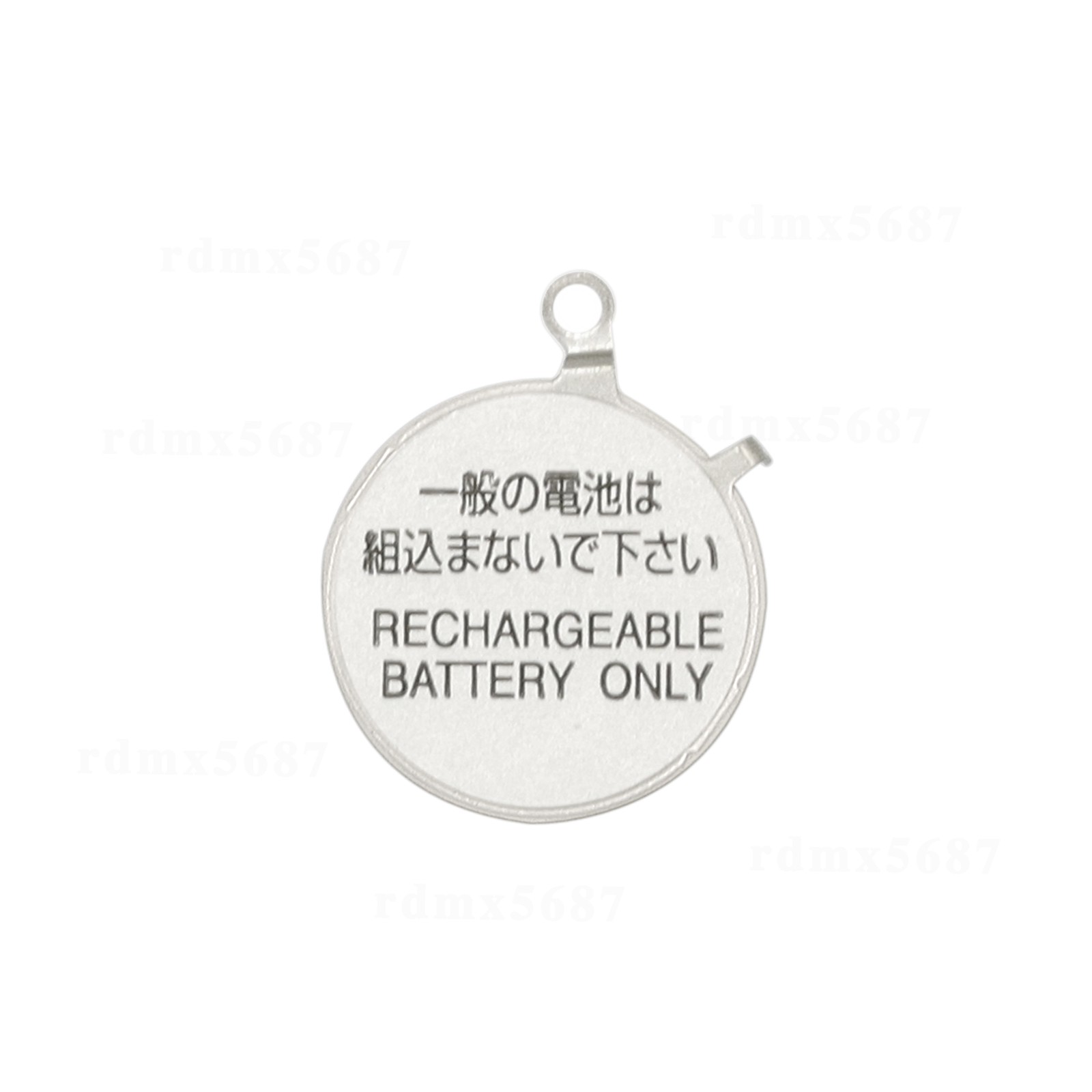 For Seiko TS920E Rechargeable Battery V14J 5K21 5K22 5K23 5K25 5K2J V15A