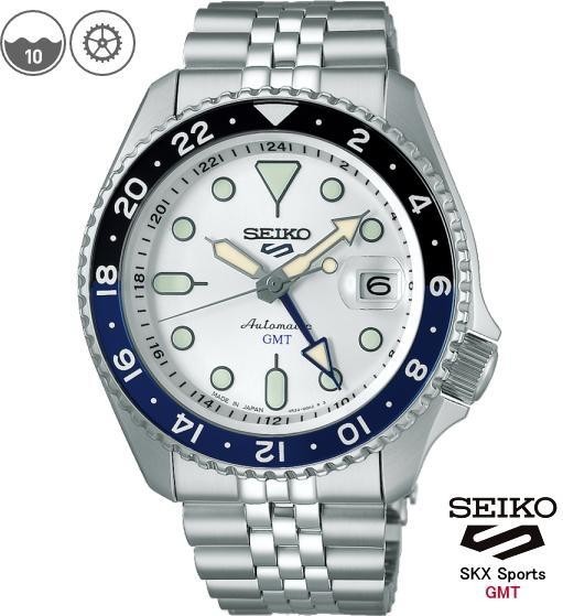 SEIKO 5 Sports SBSC017 White SKX Sports Style GMT Men’s Watch New in Box Japan🔥