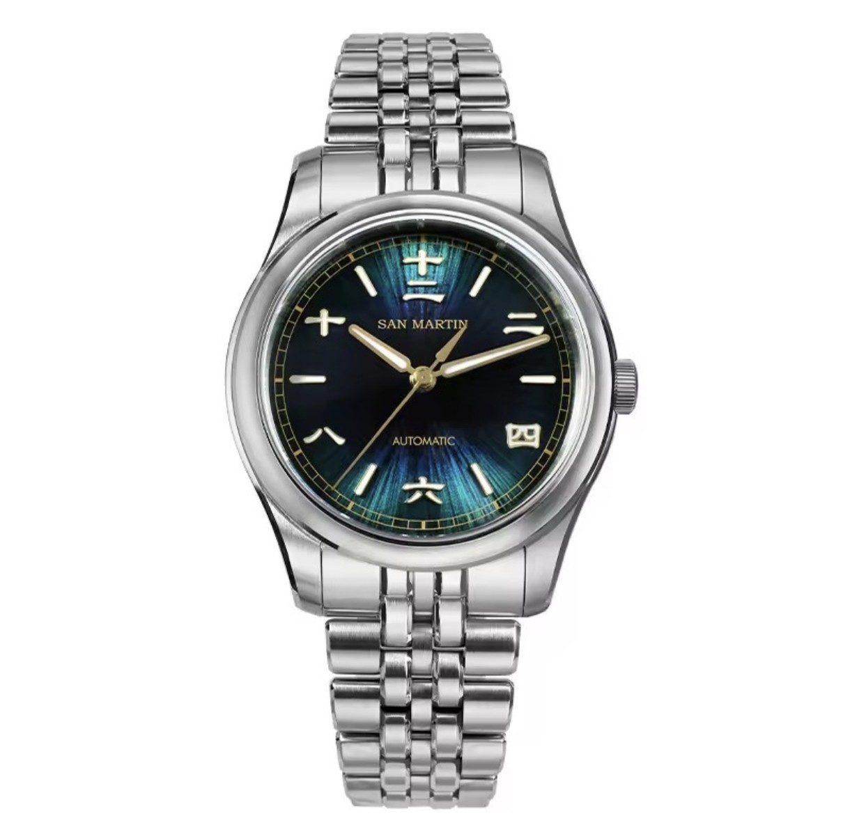 San Martin 39mm Automatic Watch, Mechanical