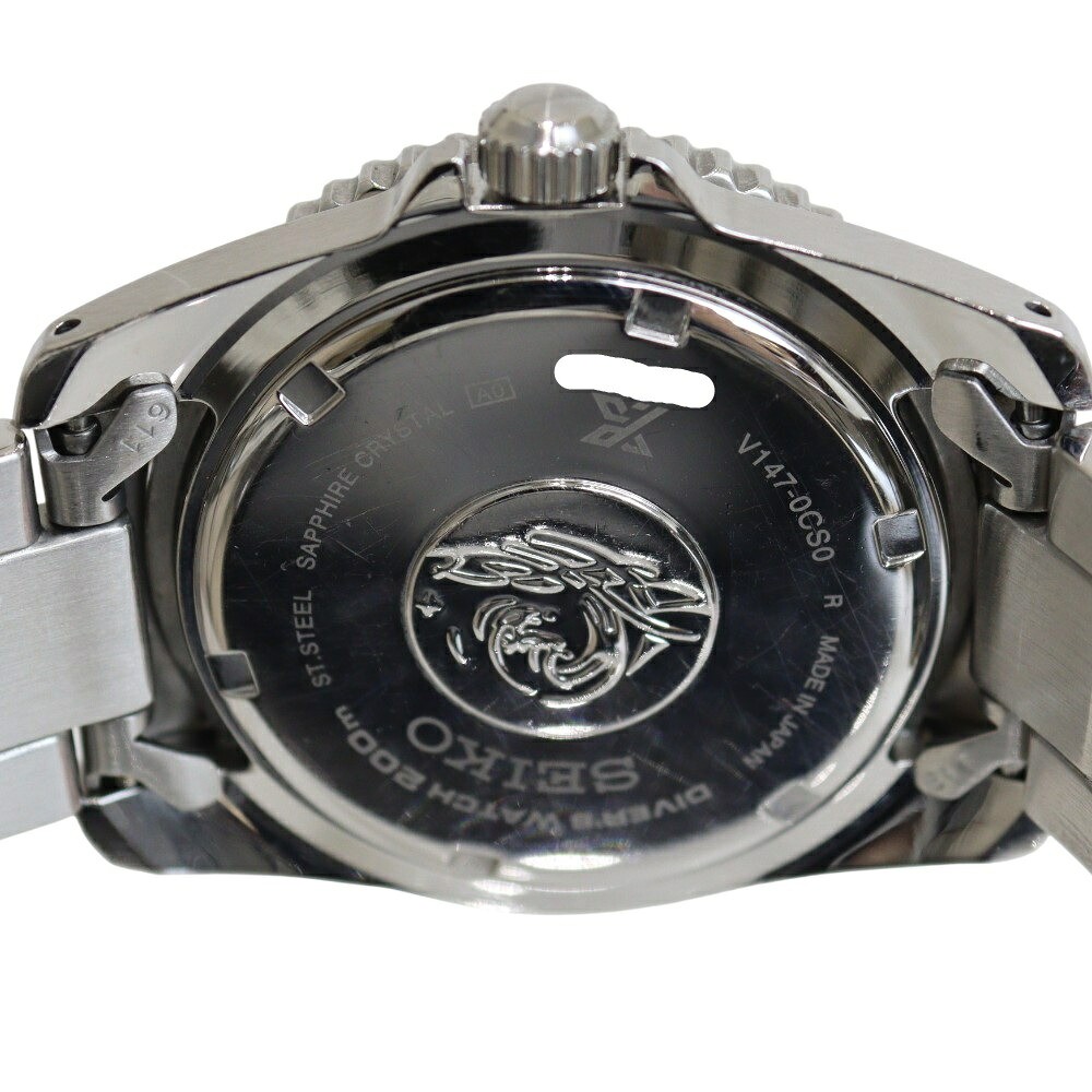Seiko Prospex SBDN077 Solar Diver Scuba Green Dial 200m – Used, From Japan