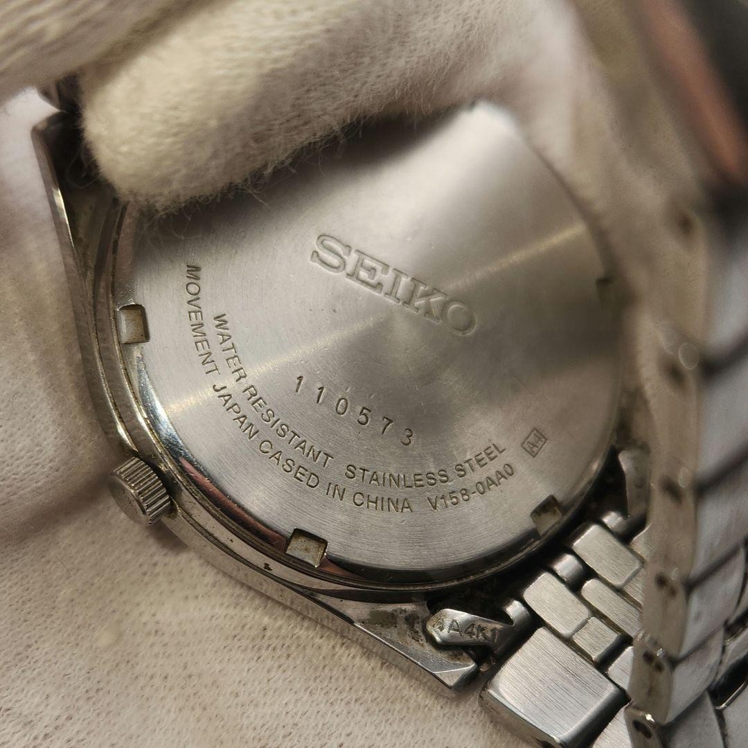 Seiko Solar Men’s Dress Watch Formal
