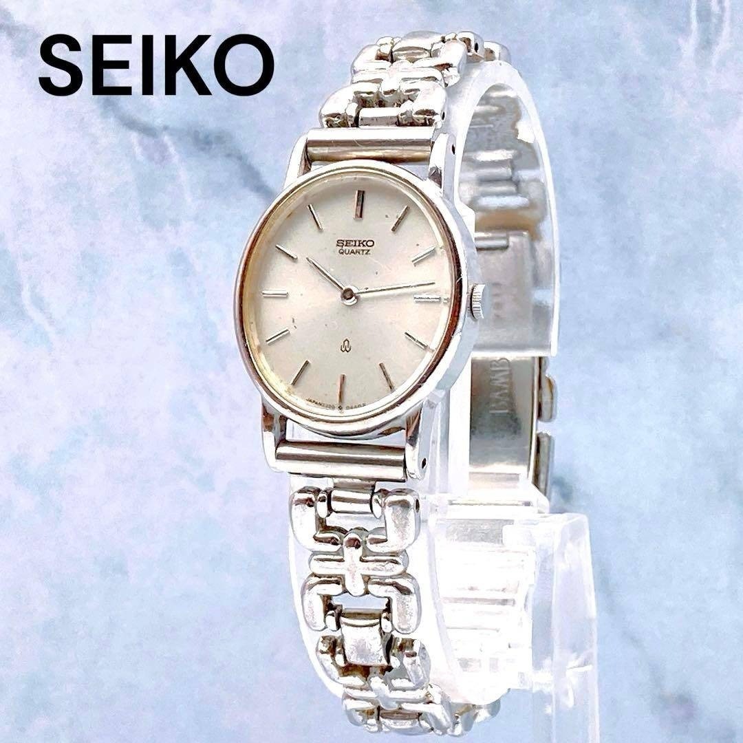 Working item SEIKO ladies’ wristwatch oval shape silver chain belt