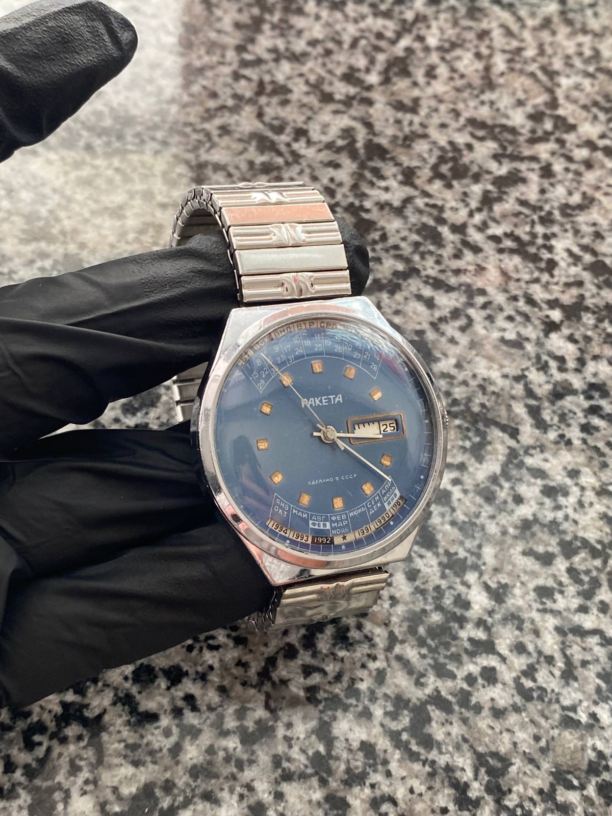 Vintage Raketa Calendar Watch Soviet mechanical Original Wristwach Rare USSR