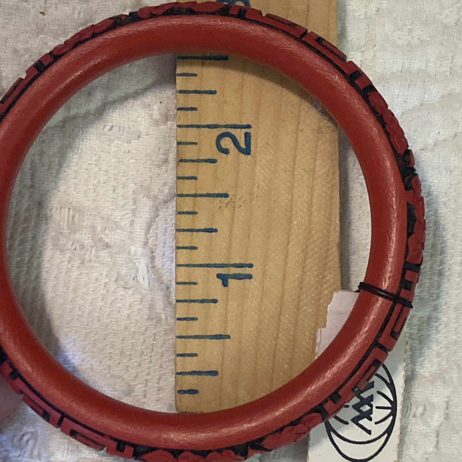 Red Cinnabar Like Carved Bracelet Bangle Retro 70’s-vintage-Style Asia China NWT