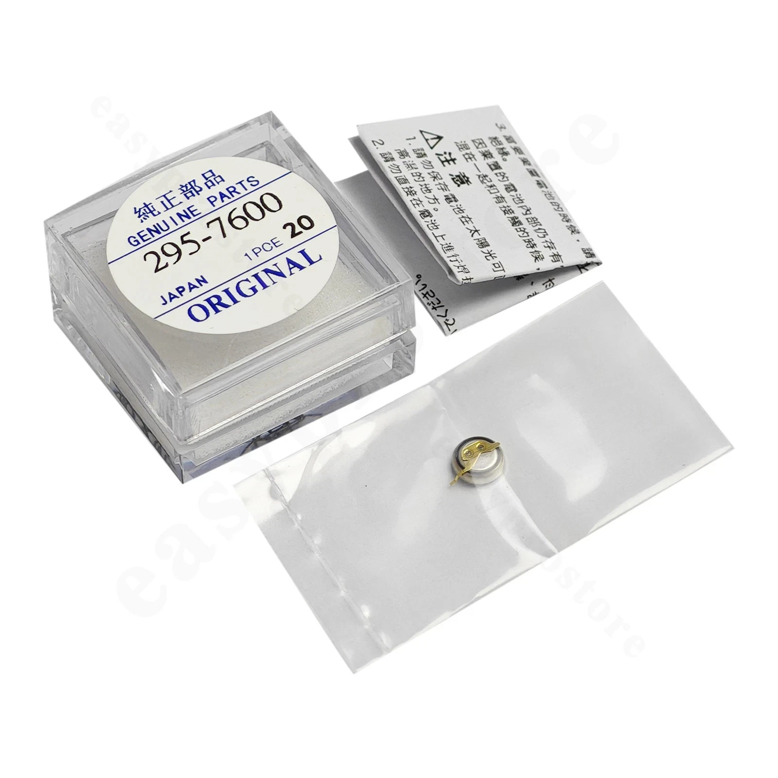 For Citizen 295-7600 MT516F 295-76 Eco-Drive Battery Fit A930 A980 B020 B023