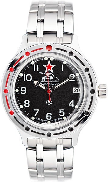 Vostok Amphibia 420306 Watch Tank Military Diver Mechanical Automatic USA SELLER