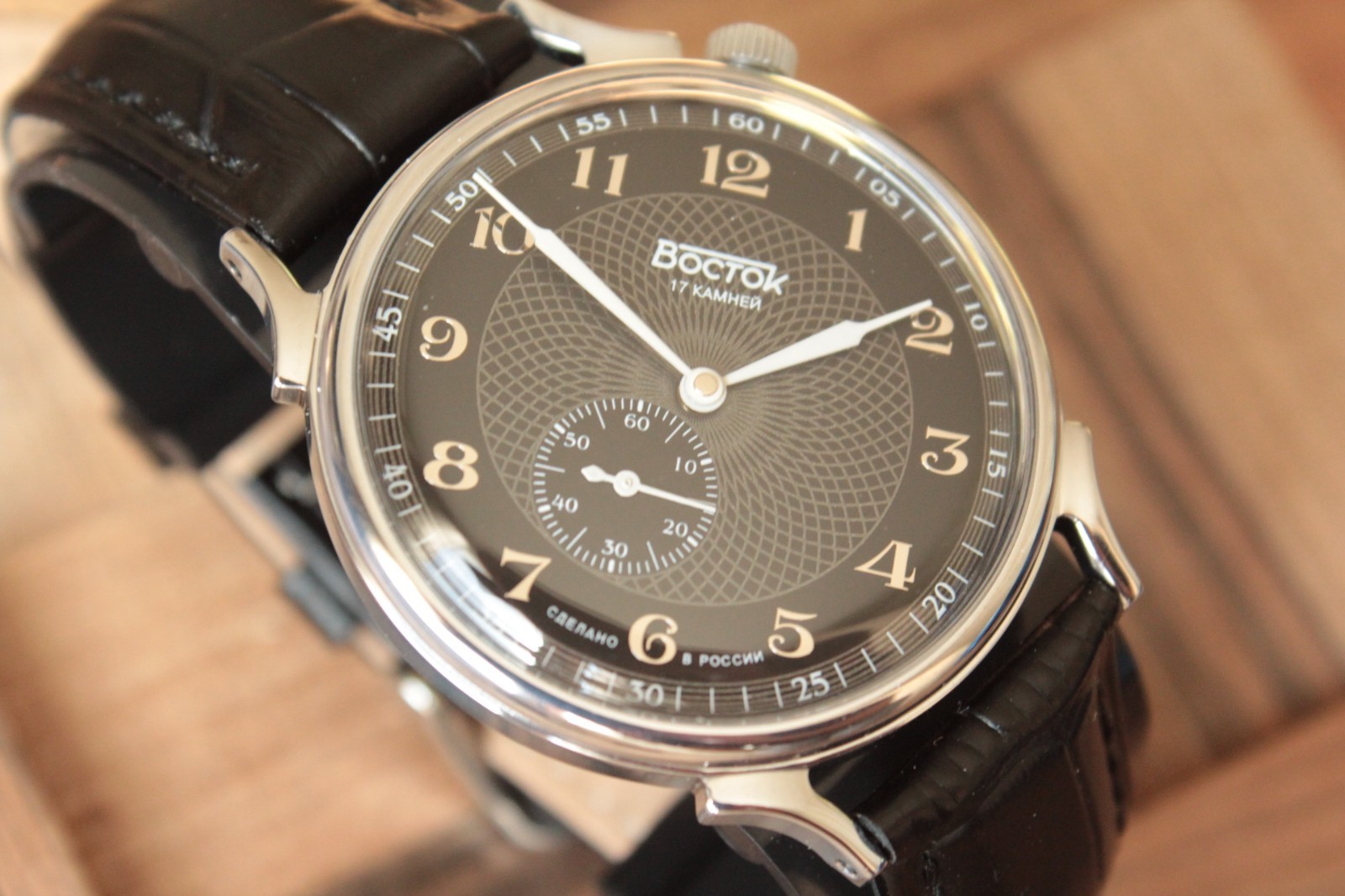 Vostok Prestige Mechanical Manual Winding Wrist Watch 581098