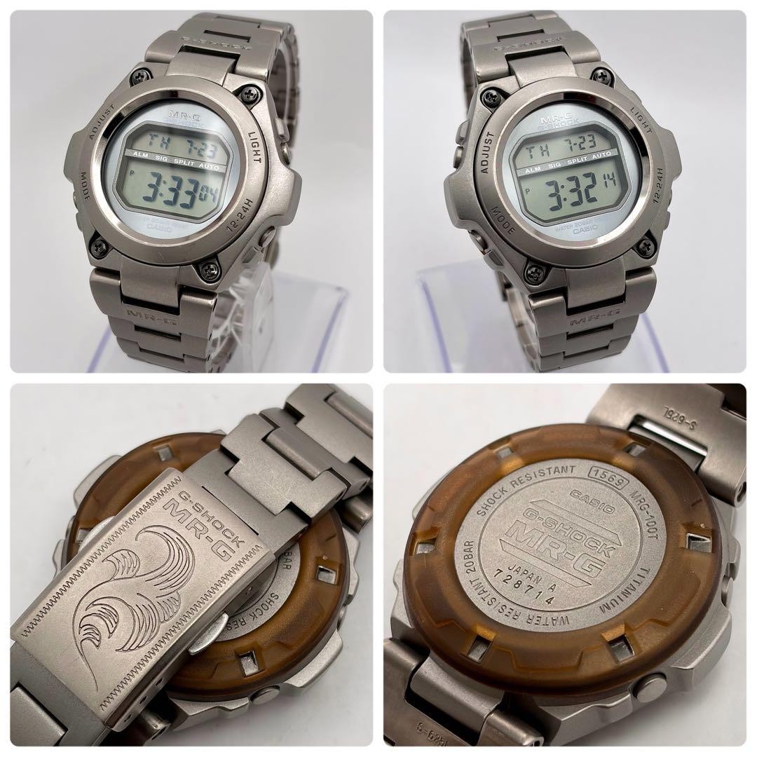 Casio MR-G Jazzy Full Titanium Grey Digital Watch Japan New Battery 0714561
