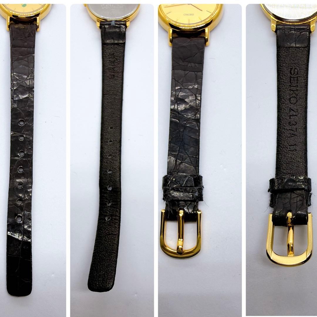 【Rare✨Limited Edition】SEIKO Gold Watch Vintage Seiko