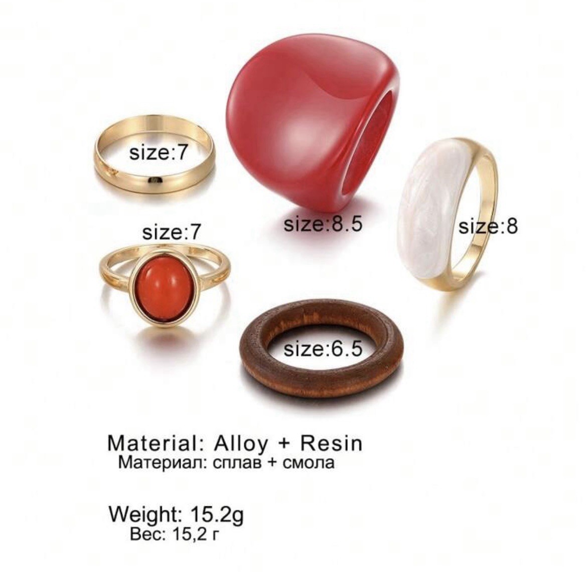 Minimalist 5-Piece Ring Set Resin, Wood, Gold Alloy/Sizes 6.5-8.5/NEW Gift Ready