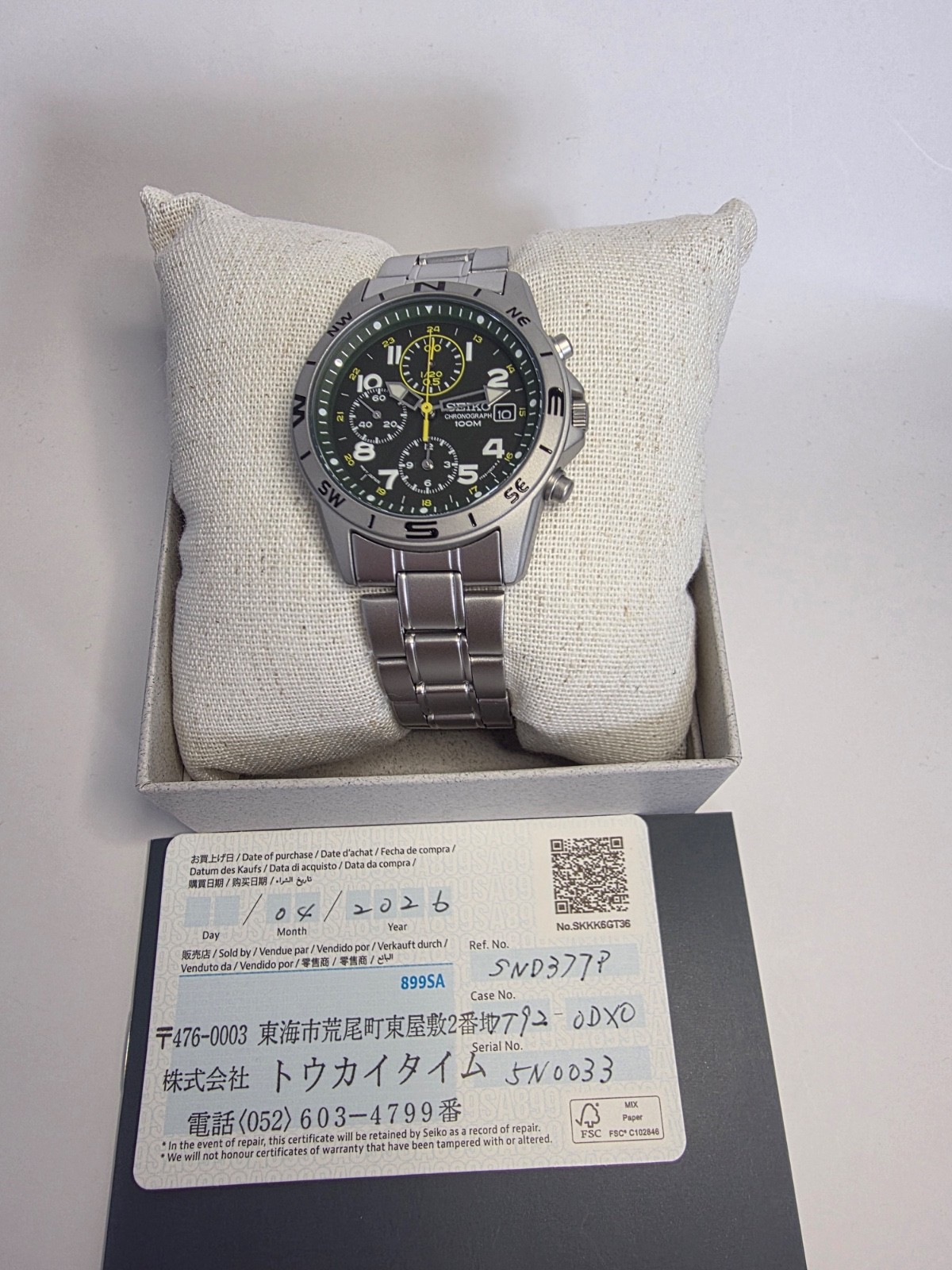 New Seiko Chronograph SND377P Green Dial Quartz Watch