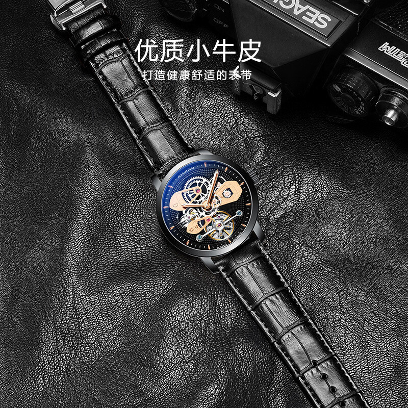 AILANG Men’s Hollow Out Luminous Tourbillon Automatic Mechanical Wristwatch Gift