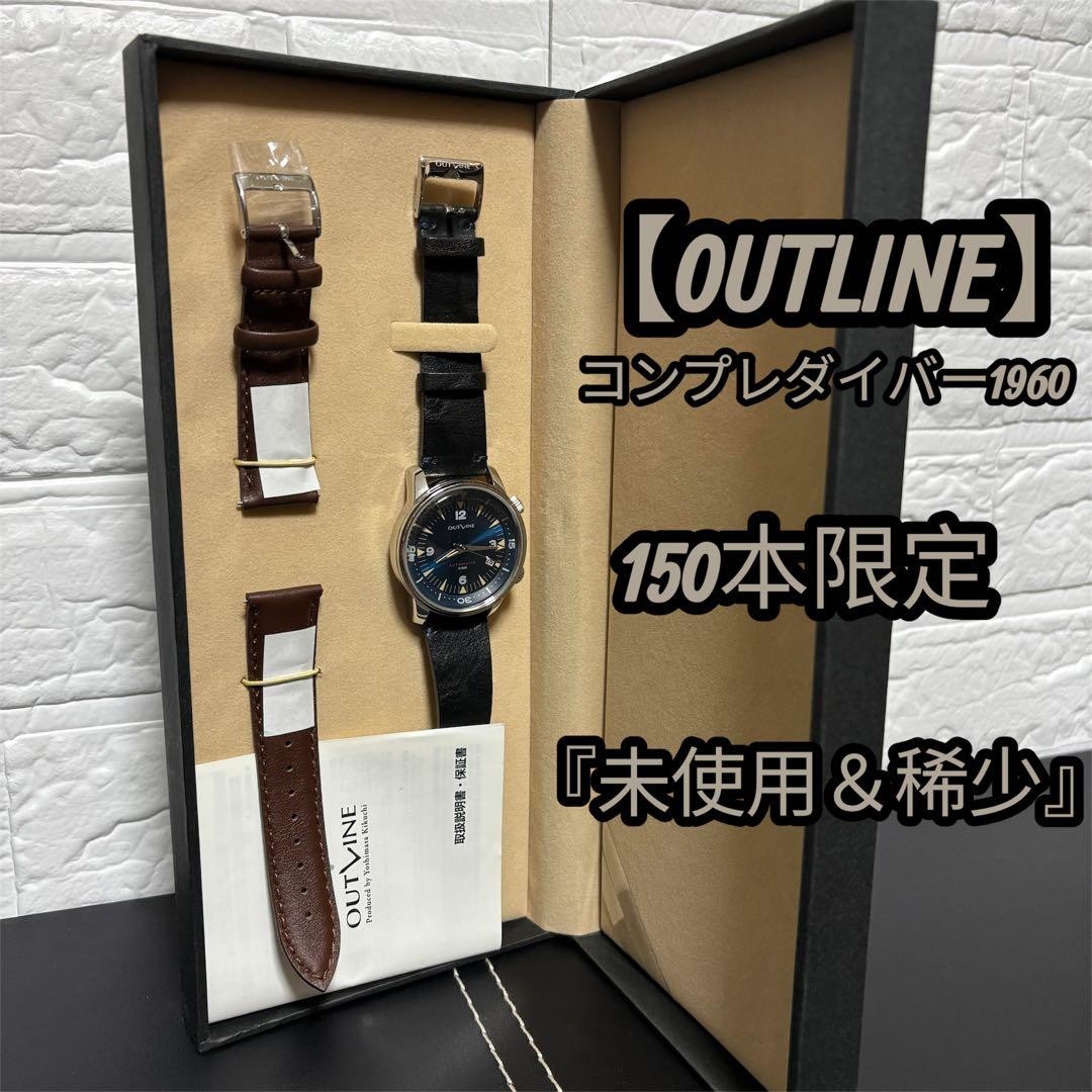 OUTLINE Compredive 1960 Mechanical Wristwatch