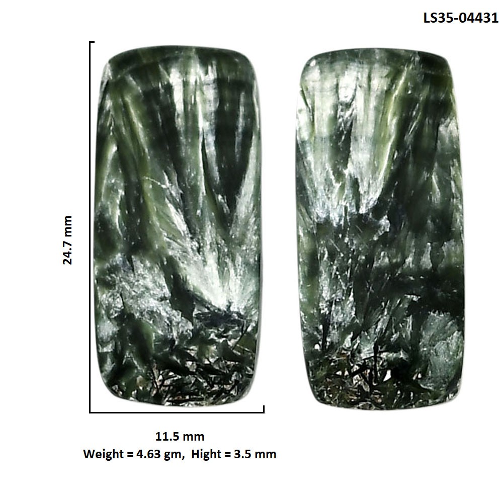 Natural Seraphinite Pair 11.5×24.7×3.5 mm Baguette Gemstone LS35-04431