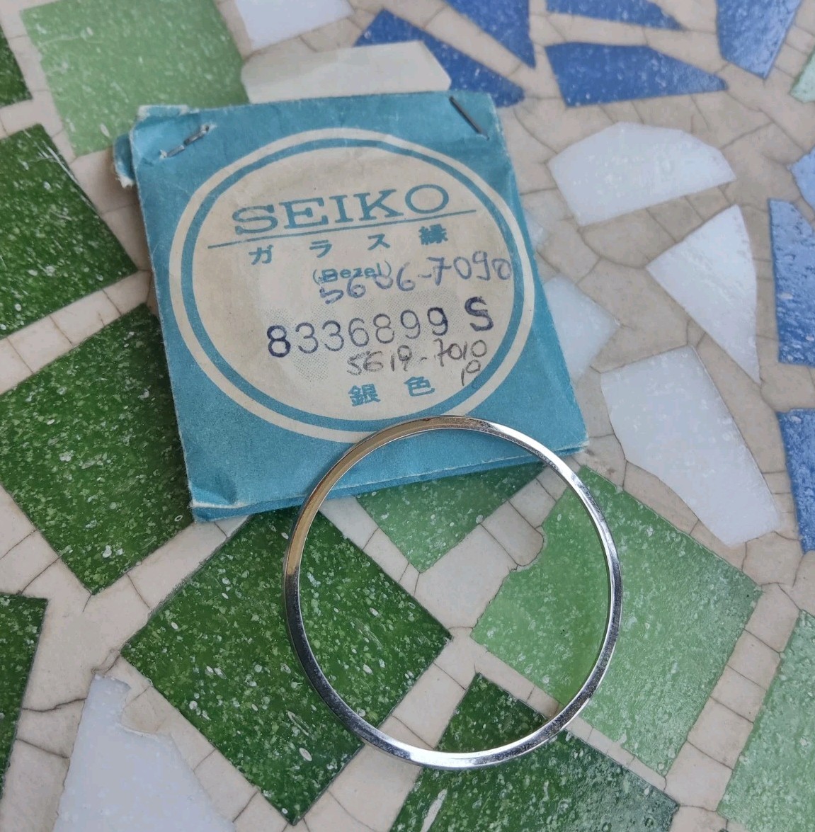 Vintage Watch Seiko 5606-7090 5619-7010 7019 Silver Bezel Part 83368999
