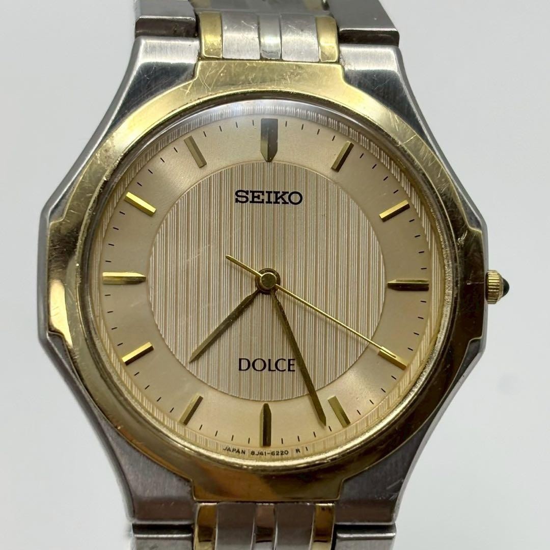 Seiko Dolce 8J41 Vintage Quartz Men’s Watch Silver Japan 075903