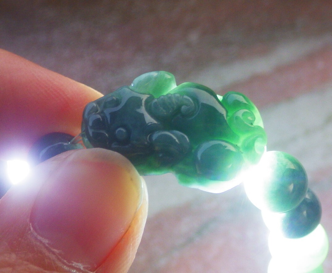 1 piece Green A JADE Jadeite Beads Bangle Dragon Pi Xiu Bracelet 6 inches 694382