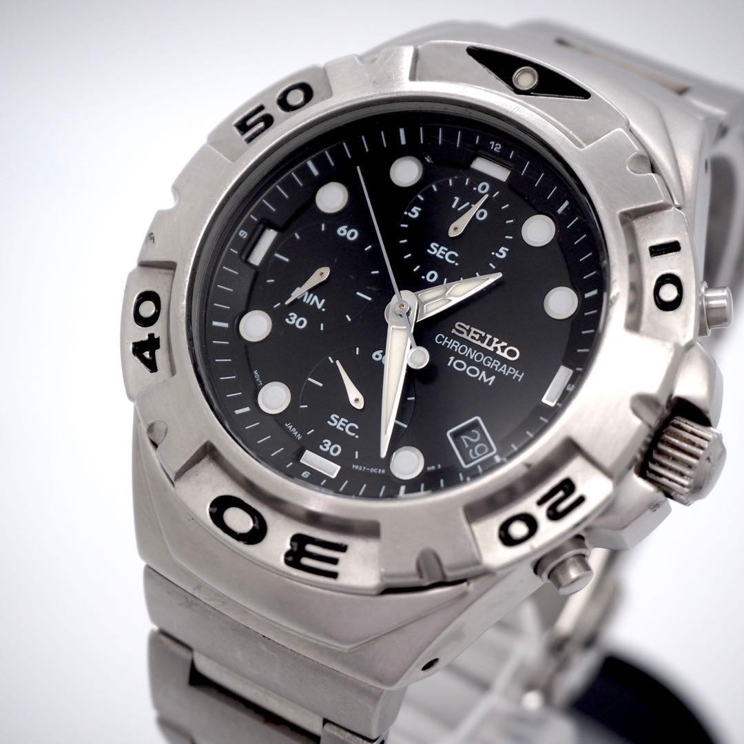 456 Working SEIKO Chronograph Black Diver’s Watch Men’s